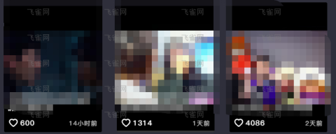 公众号转让,微信公众号交易平台,公众号出售购买卖价格